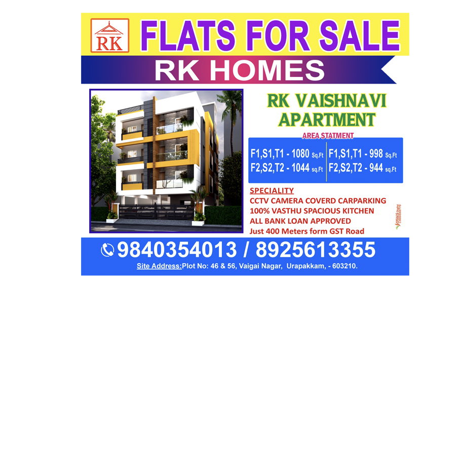 rkhomes&builder